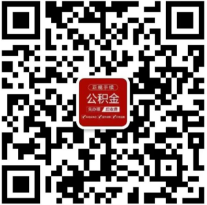扫一扫添加微信